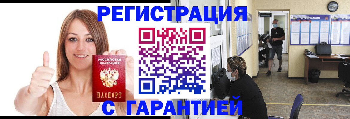 форма 3 в Заозёрном